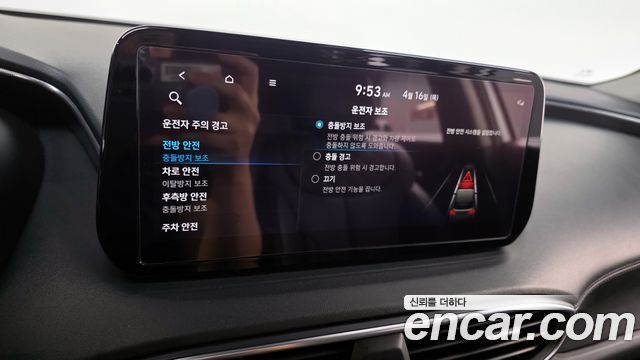 Hyundai Santafe 2021 — photo 34