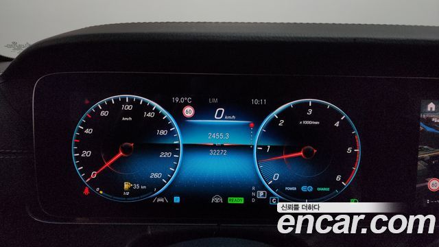 Mercedes-Benz CLS-Class 2022 — photo 11