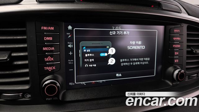 Kia Sorento 2015 — photo 23