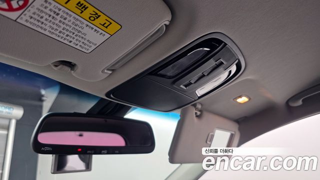 Kia Sorento 2015 — photo 27