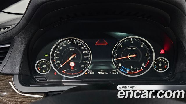 BMW 7-Series 2014 — photo 8