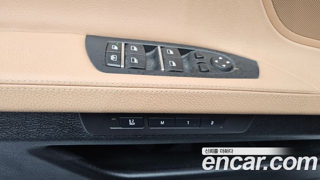 BMW 7-Series 2014 — photo 14