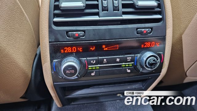 BMW 7-Series 2014 — photo 18