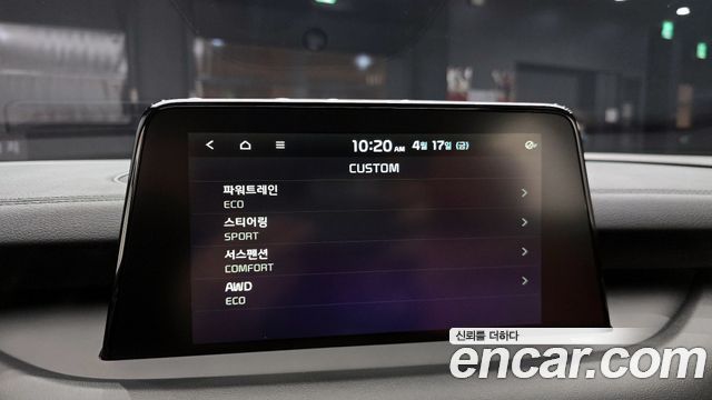 Kia Stinger 2019 — photo 21
