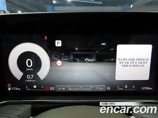 Genesis G90 2025 — photo 8