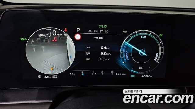 Kia Sportage 2023 — photo 8