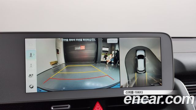 Hyundai Ioniq5 2022 — photo 20