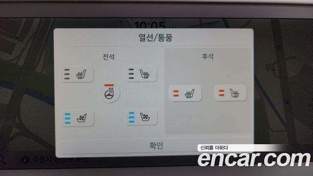 Hyundai Ioniq5 2022 — photo 24