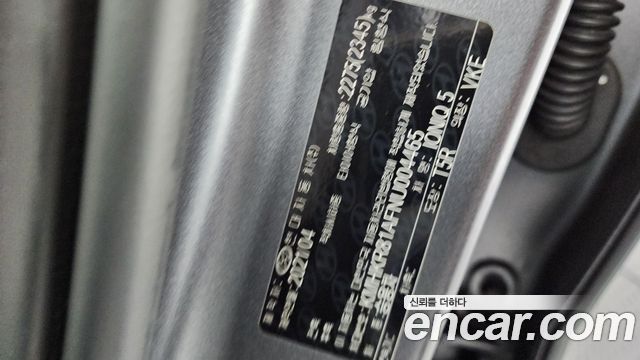 Hyundai Ioniq5 2022 — photo 39