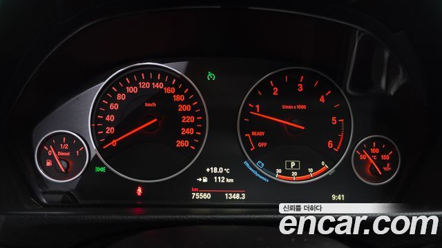BMW 4-Series 2015 — photo 8