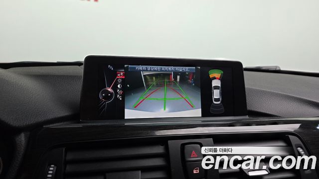 BMW 4-Series 2015 — photo 14
