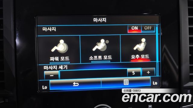 Renault Korea QM6 2020 — photo 17