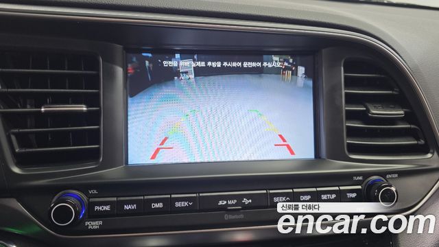 Hyundai AVANTE 2020 — photo 23