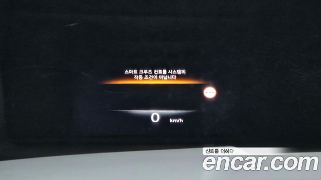 Genesis GV80 2023 — photo 20