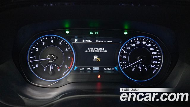 Hyundai Palisade 2020 — photo 11