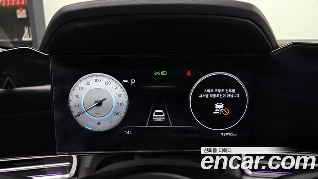 Hyundai AVANTE 2023 — photo 8