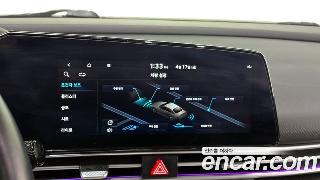 Hyundai AVANTE 2023 — photo 16
