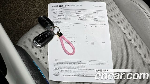 Hyundai AVANTE 2023 — photo 20