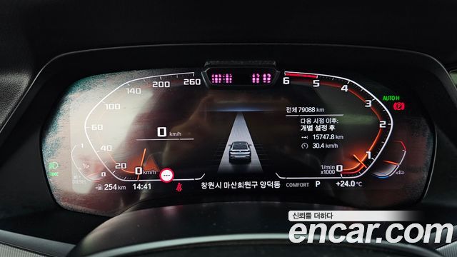BMW X6 2020 — photo 8