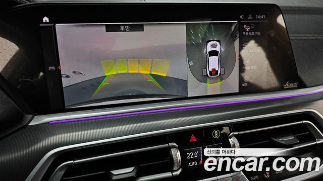 BMW X6 2020 — photo 15