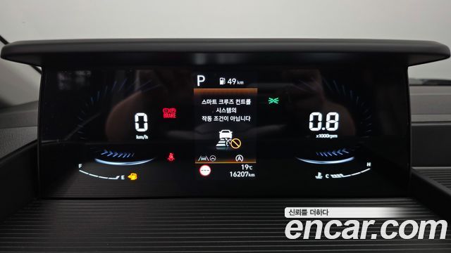 Hyundai Staria 2025 — photo 11