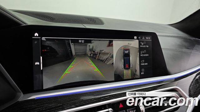 BMW X7 2021 — photo 21