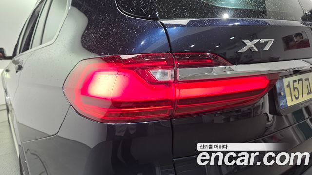 BMW X7 2021 — photo 9