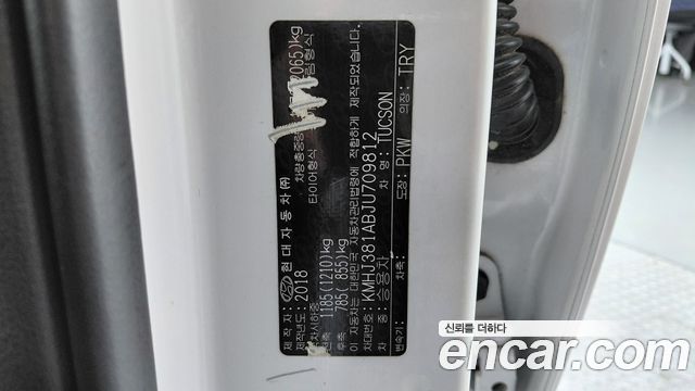 Hyundai Tucson 2018 — photo 27