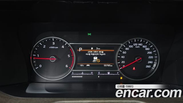 Kia Sorento 2022 — photo 11