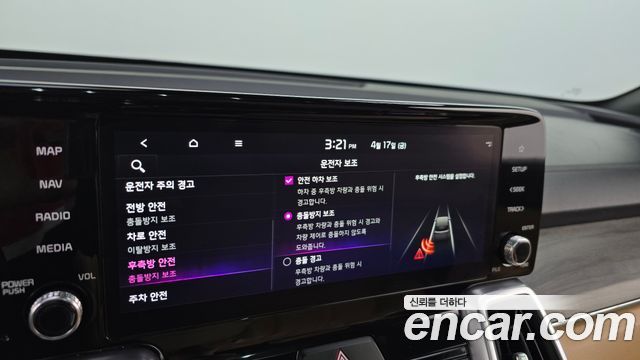 Kia Sorento 2022 — photo 22