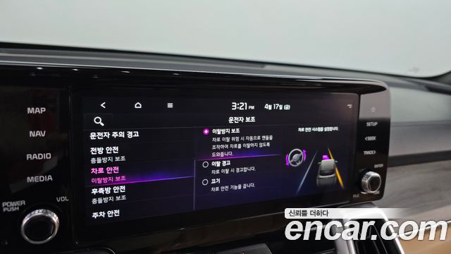 Kia Sorento 2022 — photo 32
