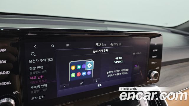 Kia Sorento 2022 — photo 33