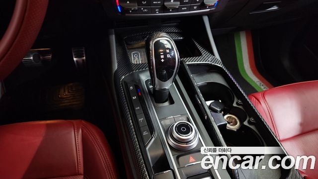 Maserati Levante 2018 — photo 12
