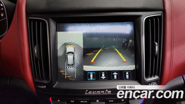 Maserati Levante 2018 — photo 20