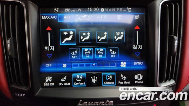 Maserati Levante 2018 — photo 23