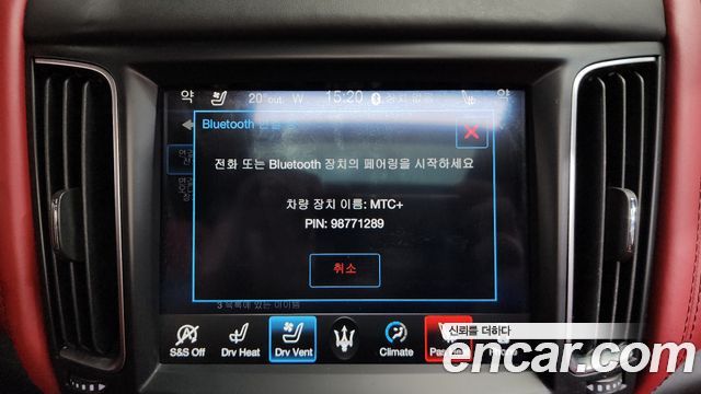 Maserati Levante 2018 — photo 32