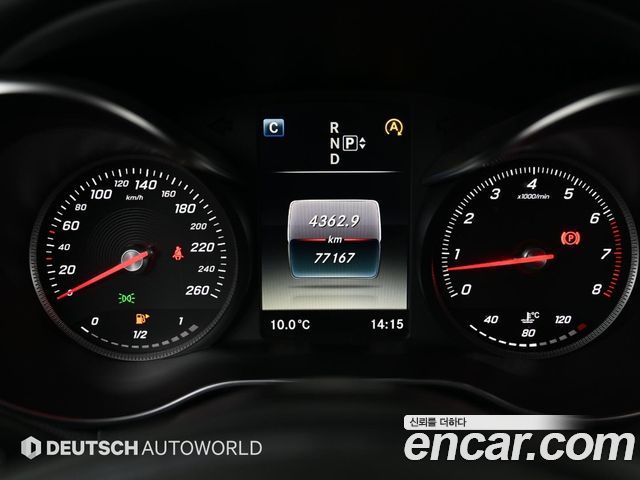 Mercedes-Benz C-Class 2015 — photo 8