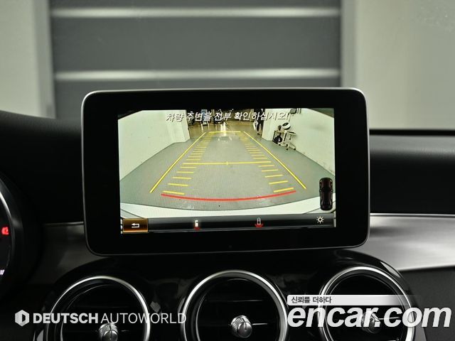 Mercedes-Benz C-Class 2015 — photo 15