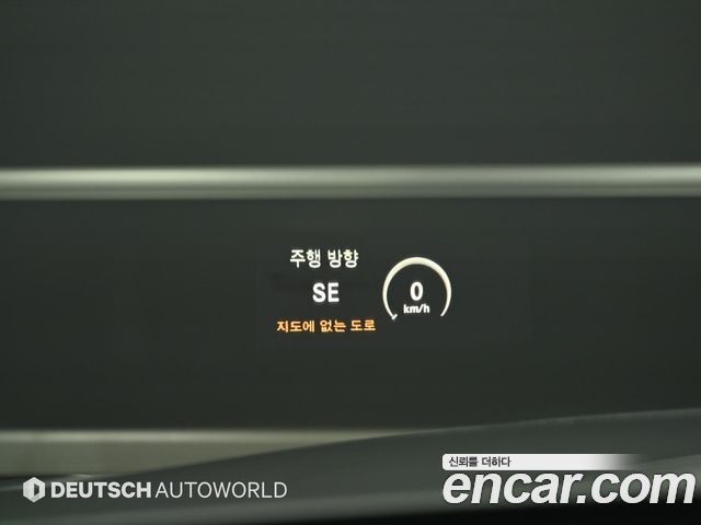 Mercedes-Benz C-Class 2015 — photo 17