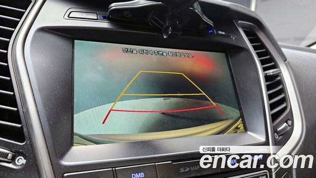 Hyundai Maxcruz 2017 — photo 22