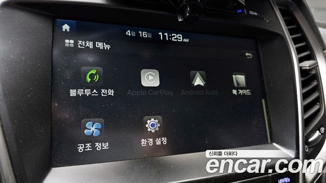 Hyundai Maxcruz 2017 — photo 25
