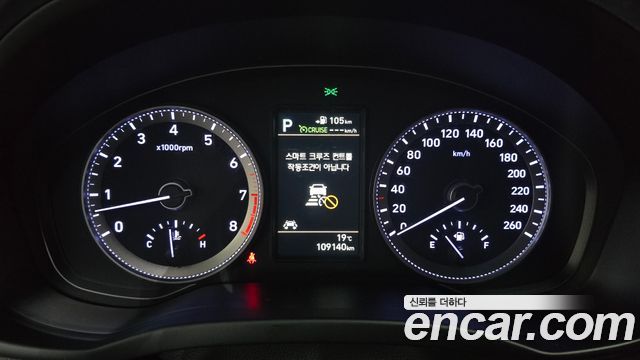 Hyundai Grandeur 2018 — photo 8