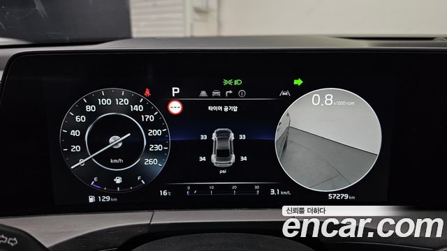Kia K8 2023 — photo 11