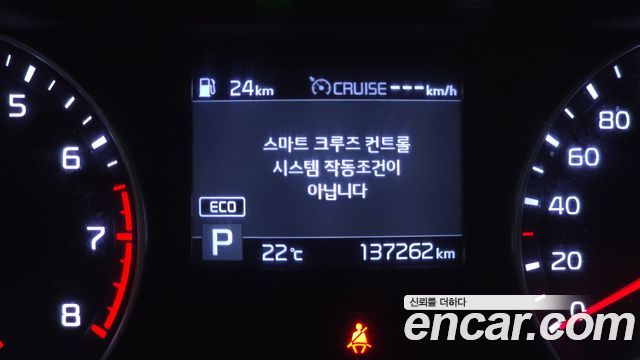 Kia K3 2019 — photo 30