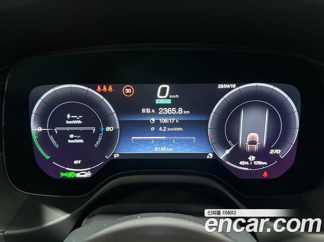 Maserati Grecale 2025 — photo 8