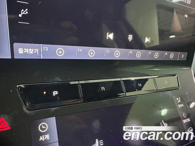 Maserati Grecale 2025 — photo 9