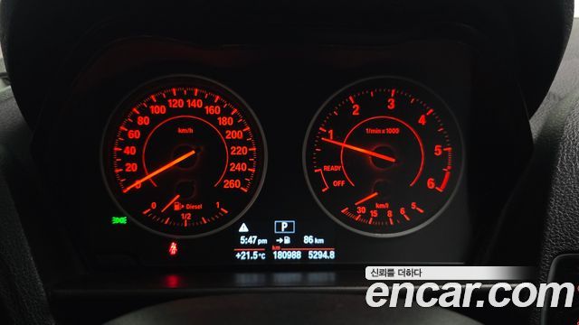 BMW 1-Series 2017 — photo 8