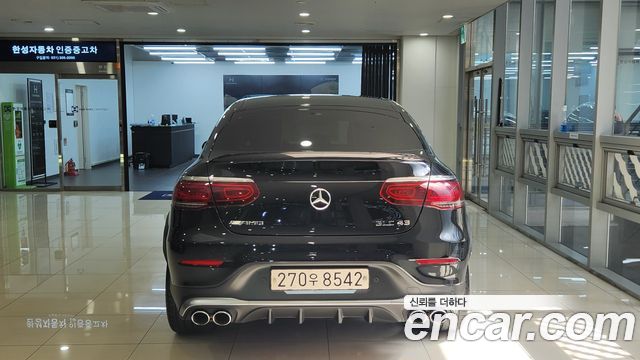 Mercedes-Benz GLC-Class 2023 — photo 3