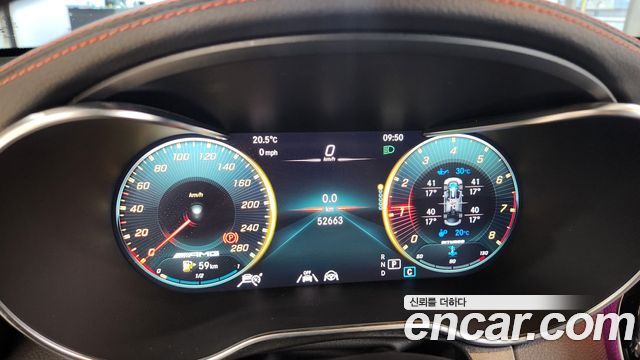 Mercedes-Benz GLC-Class 2023 — photo 5