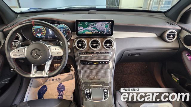 Mercedes-Benz GLC-Class 2023 — photo 7